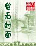 废男装125摩托车能卖多少