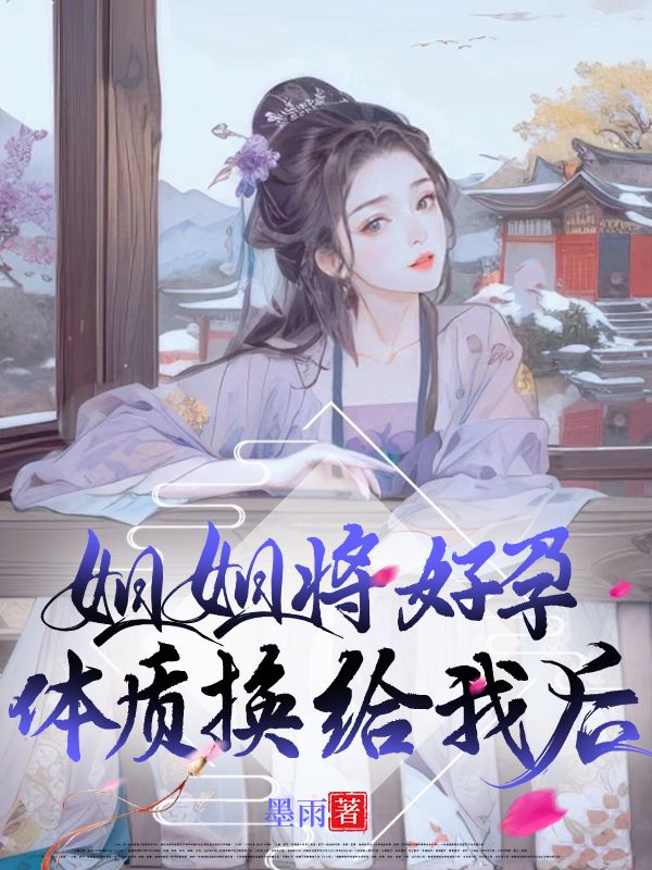 孙三娘火锅团购