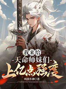 你有没有师兄