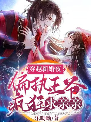 玄幻：签到百年，睁眼无敌诸天精品阅读