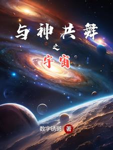 神林电子科技有限公司