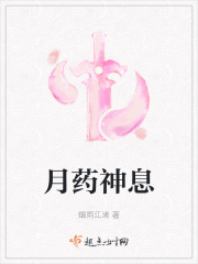 月球发现潜在可进入洞道