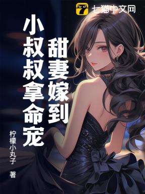 [咒回]向5t5告白失败后