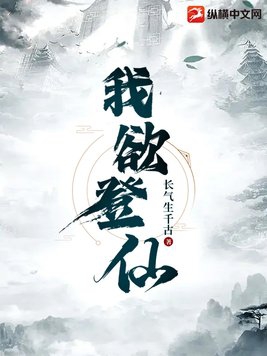 我与灯塔共成长